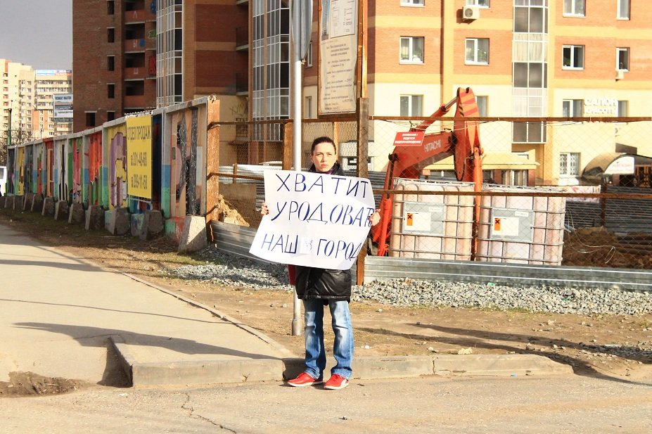 Жители выступили против строительства высотки на Кошурникова